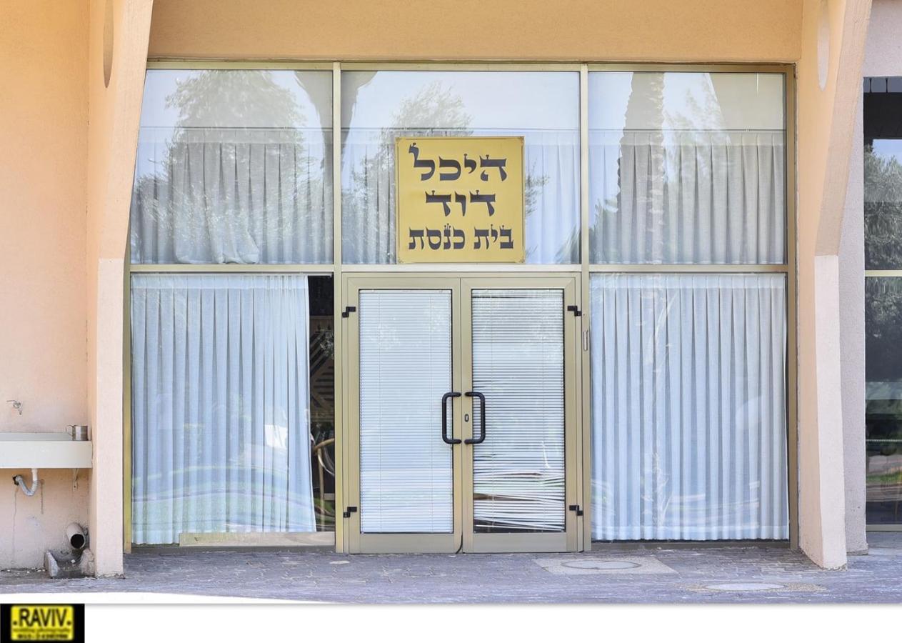 Liz Suite Caesarea Exterior photo